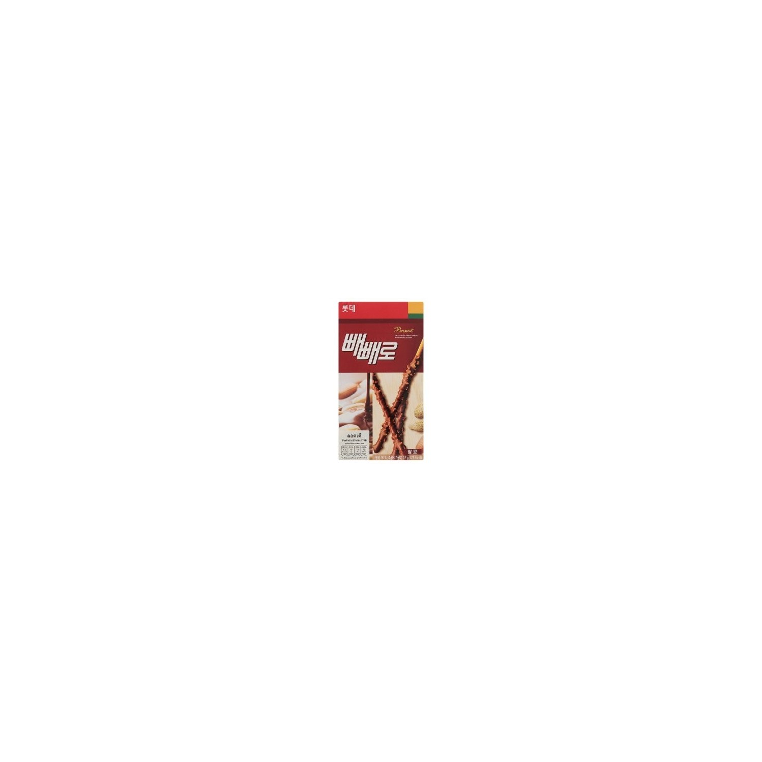 Lotte Pepero Peanut Flavour 36g Chocolate and Peanut Biscuit Snack
