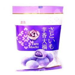 Royal Family (皇族芋香大福) Taiwanese Taro Mochi 120g