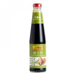 Lee Kum Kee All Purpose Marinade with Herbs 410g All...