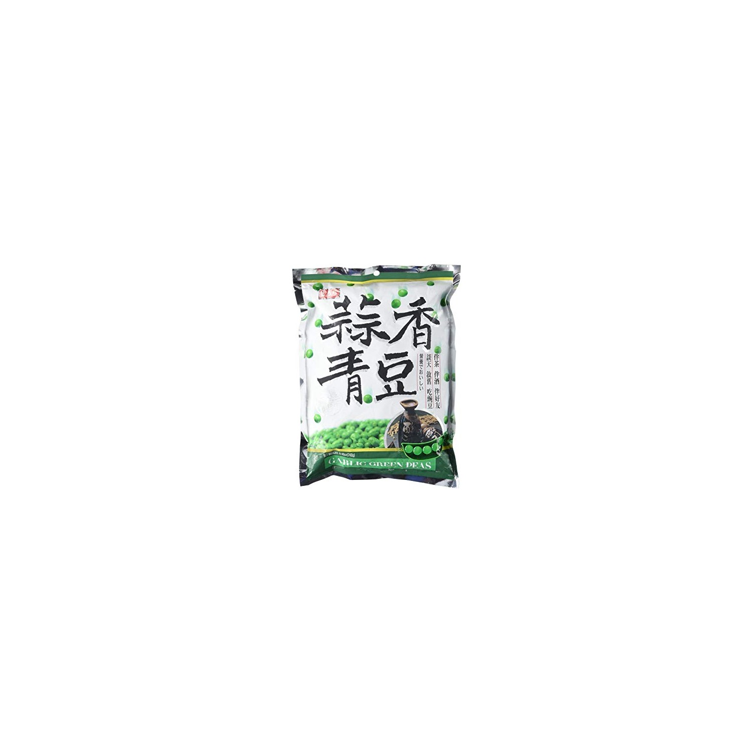 TF - Garlic Green Peas