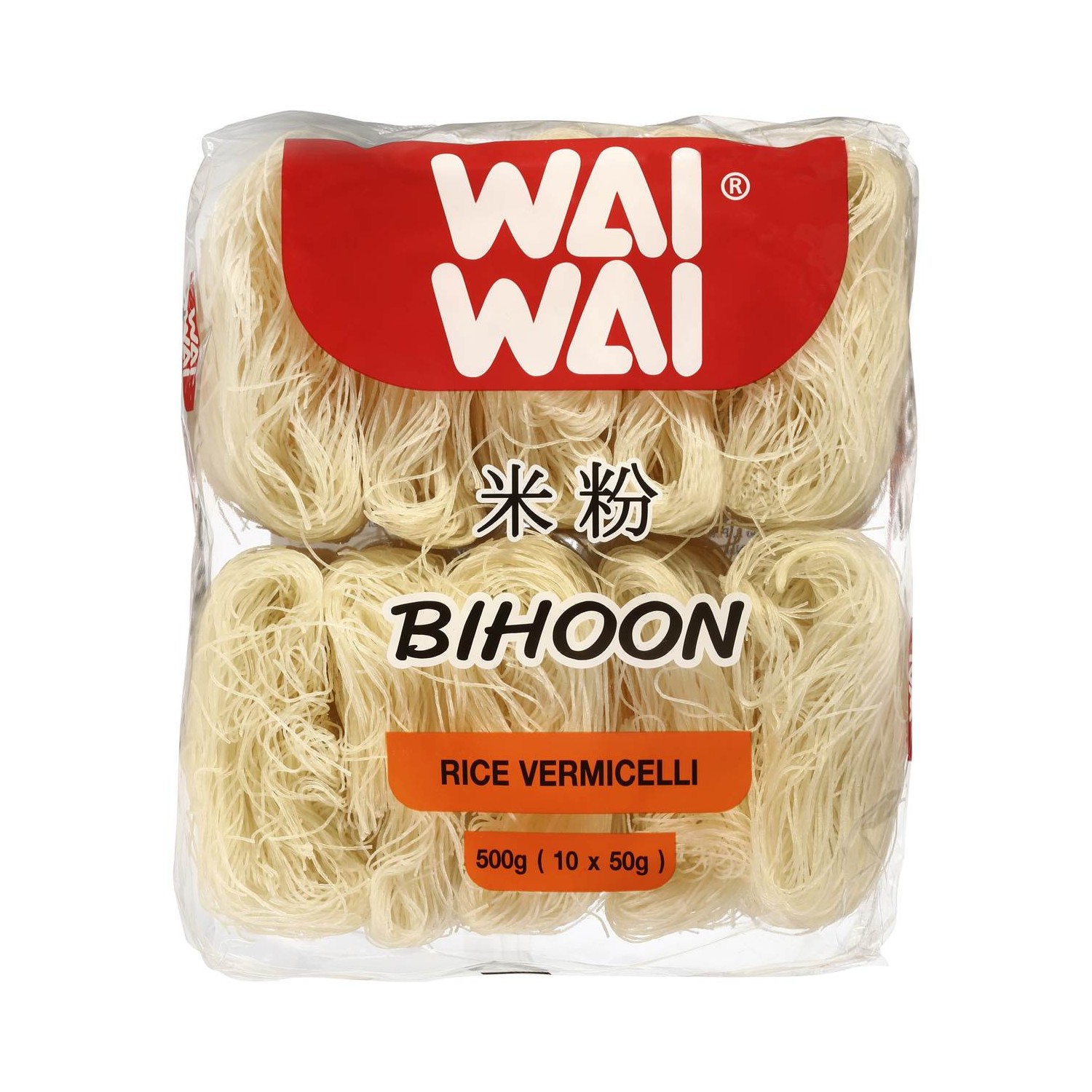 Wai Wai Bihoon Brown Rice Vermicelli Wai Wai Bihoon Brown Rice Vermicelli