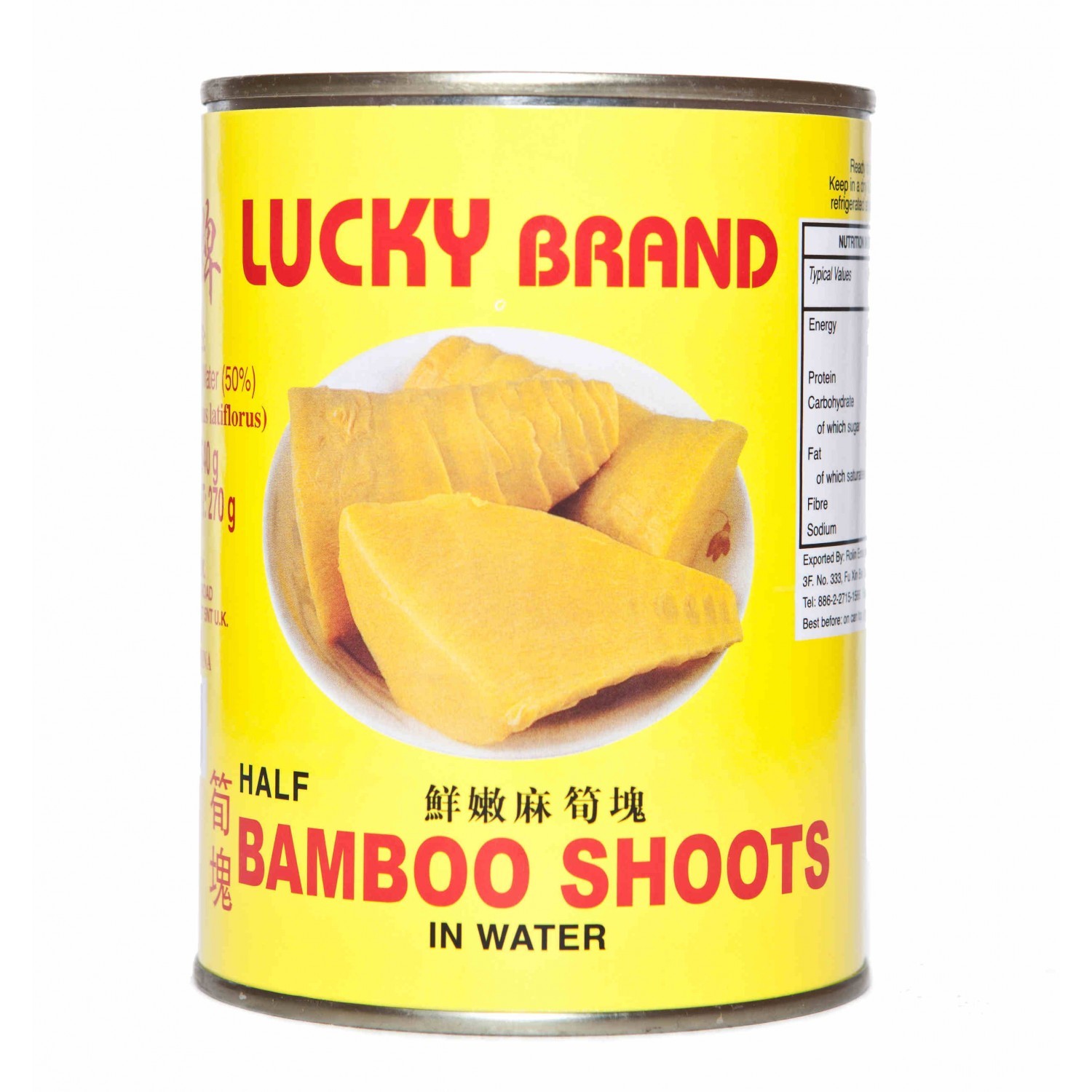 Lucky Brand - Bamboo shoots in water - Half