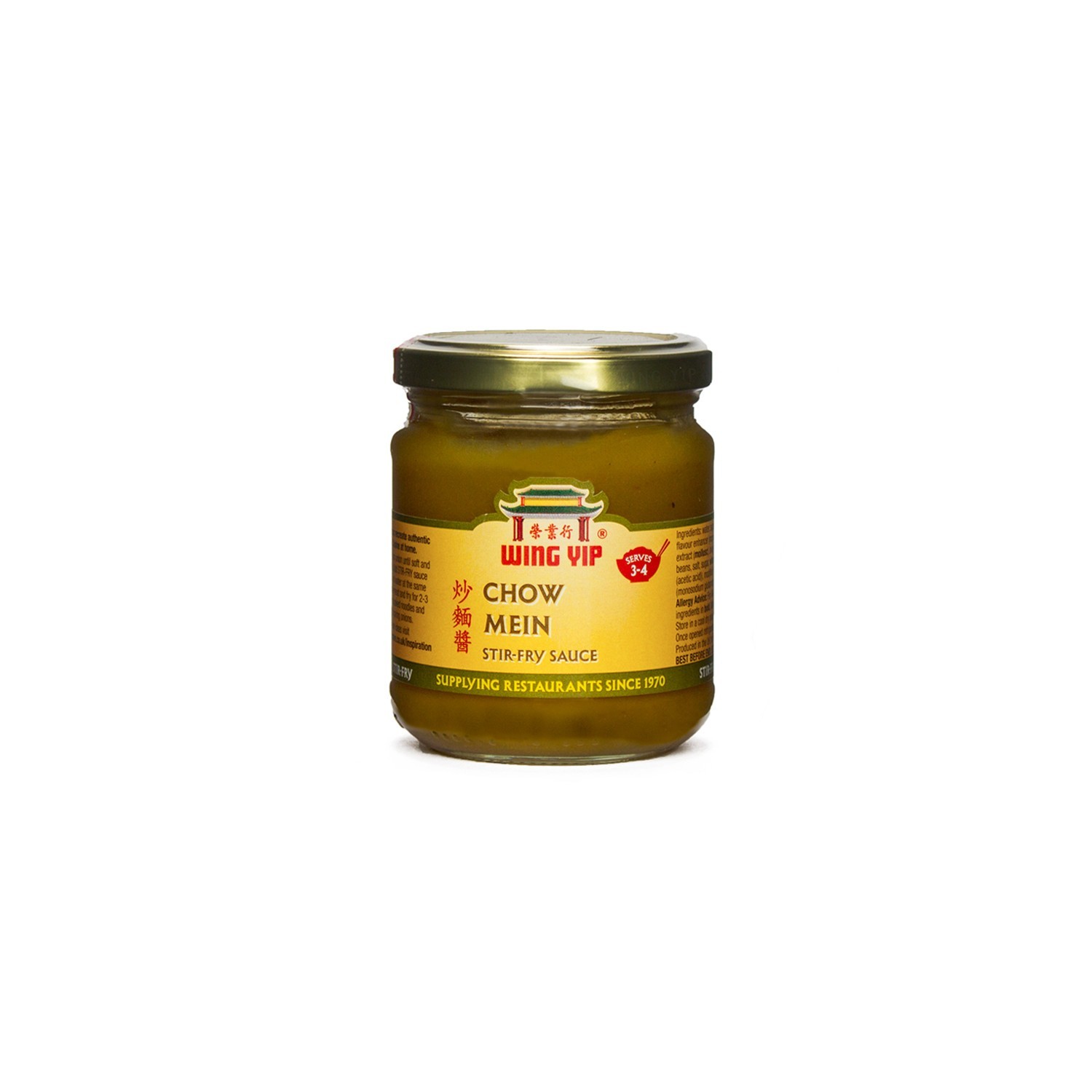 Wing Yip - Chow Mein - 185ml Wing Yip - Chow Mein - 185ml