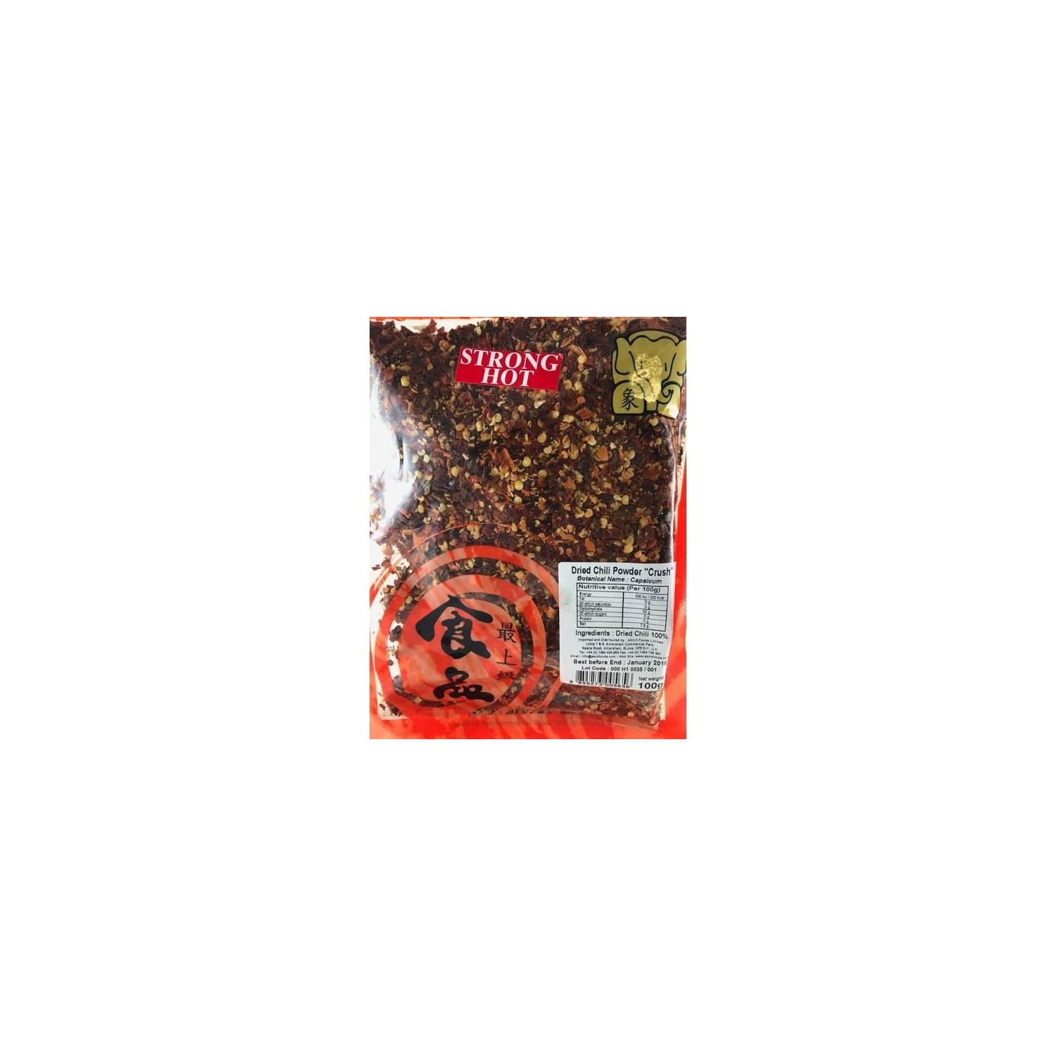 Chang 100g Dried Chili Powder - Strong/Hot