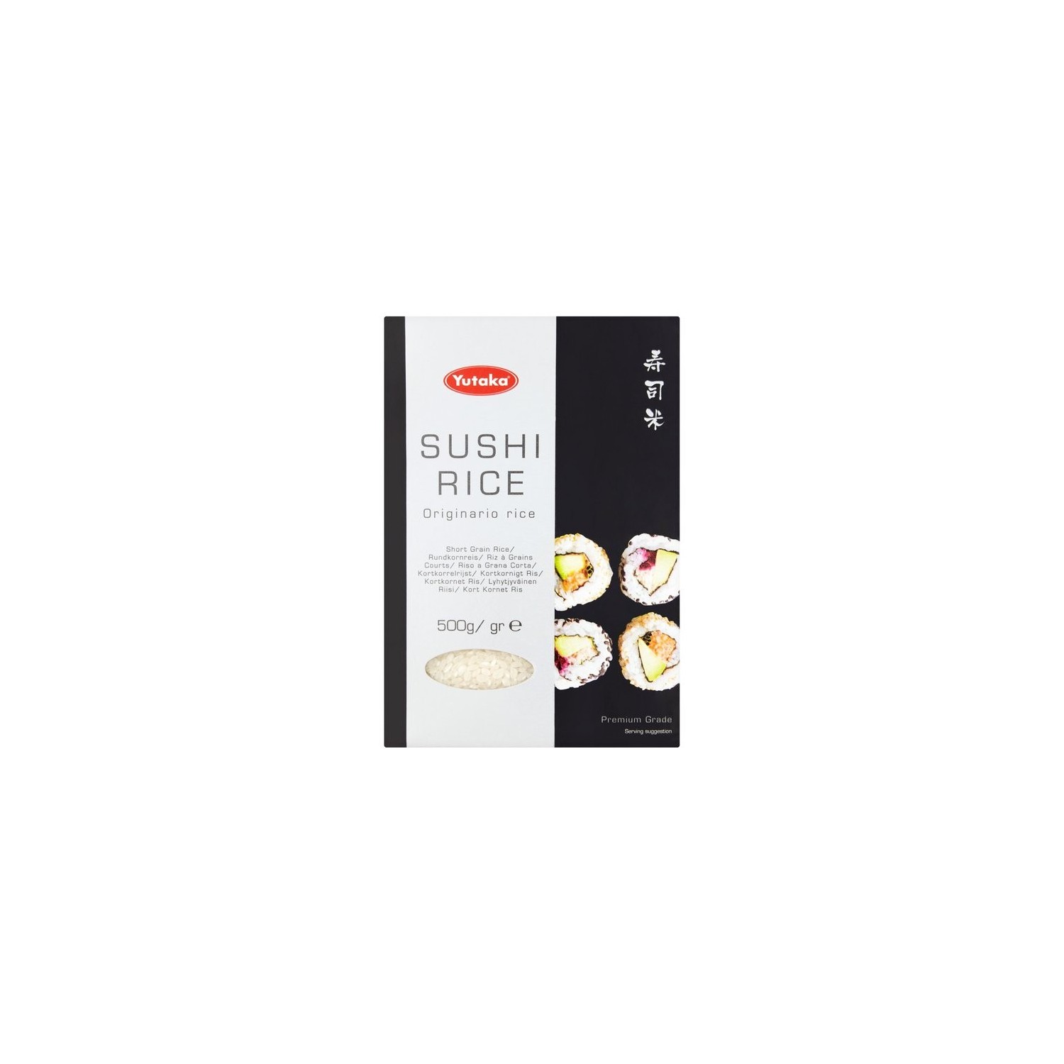 Yutaka - Sushi Rice - 500g