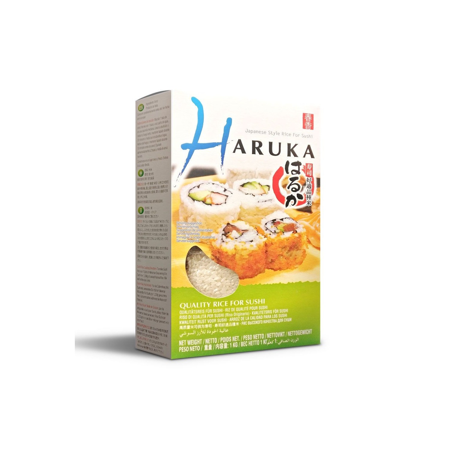 Haruka - Japanese Style Rice for Sushi - 1kg Haruka - Japanese Style Rice for Sushi - 1kg