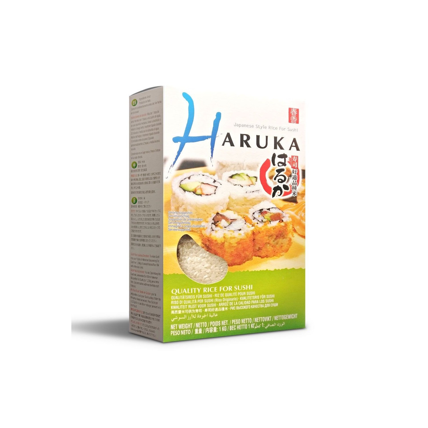 Haruka - Japanese Style Rice for Sushi  - 1kg