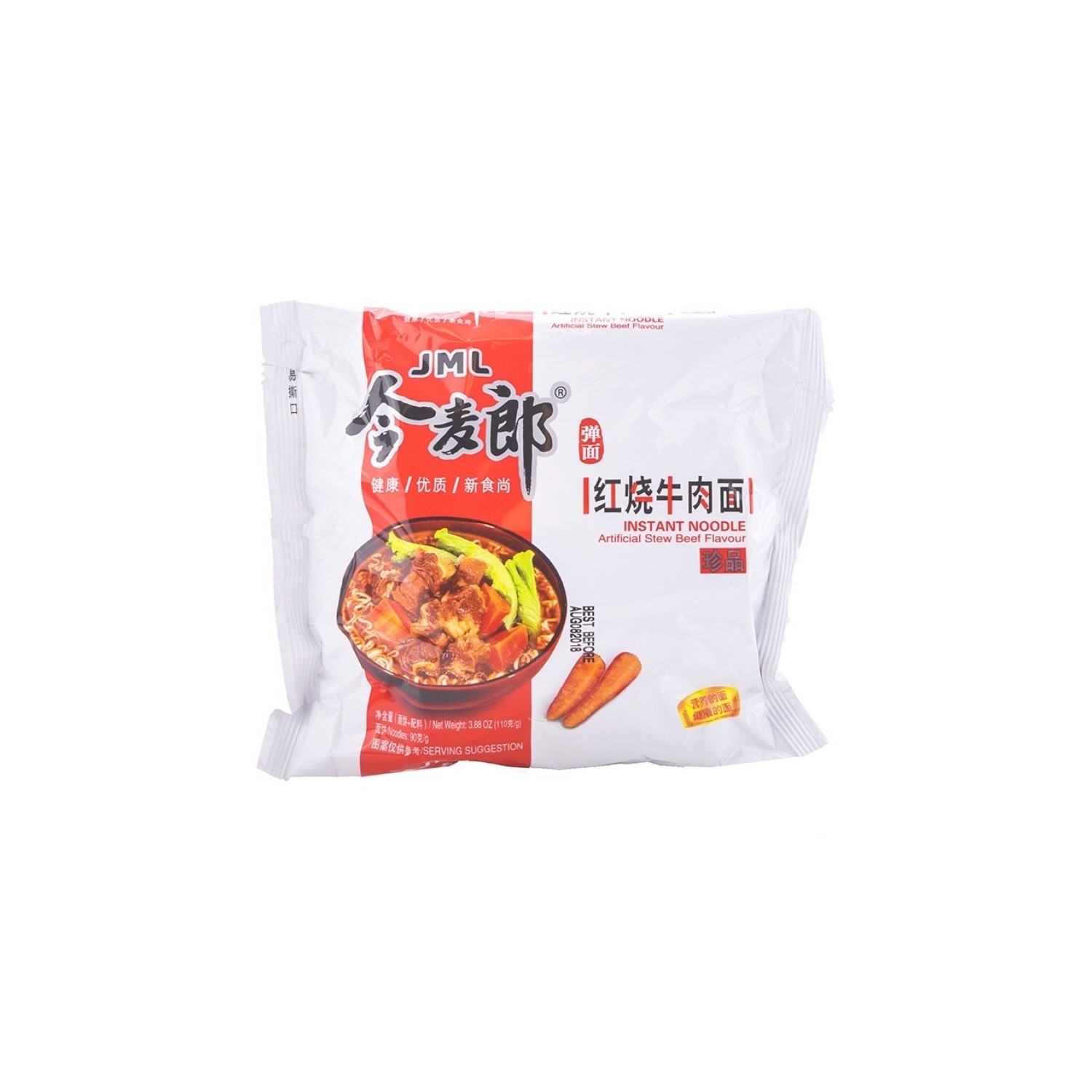 JML - Instant Noodle - Stew Beef Flavour - 110g JML - Instant Noodle - Stew Beef Flavour - 110g