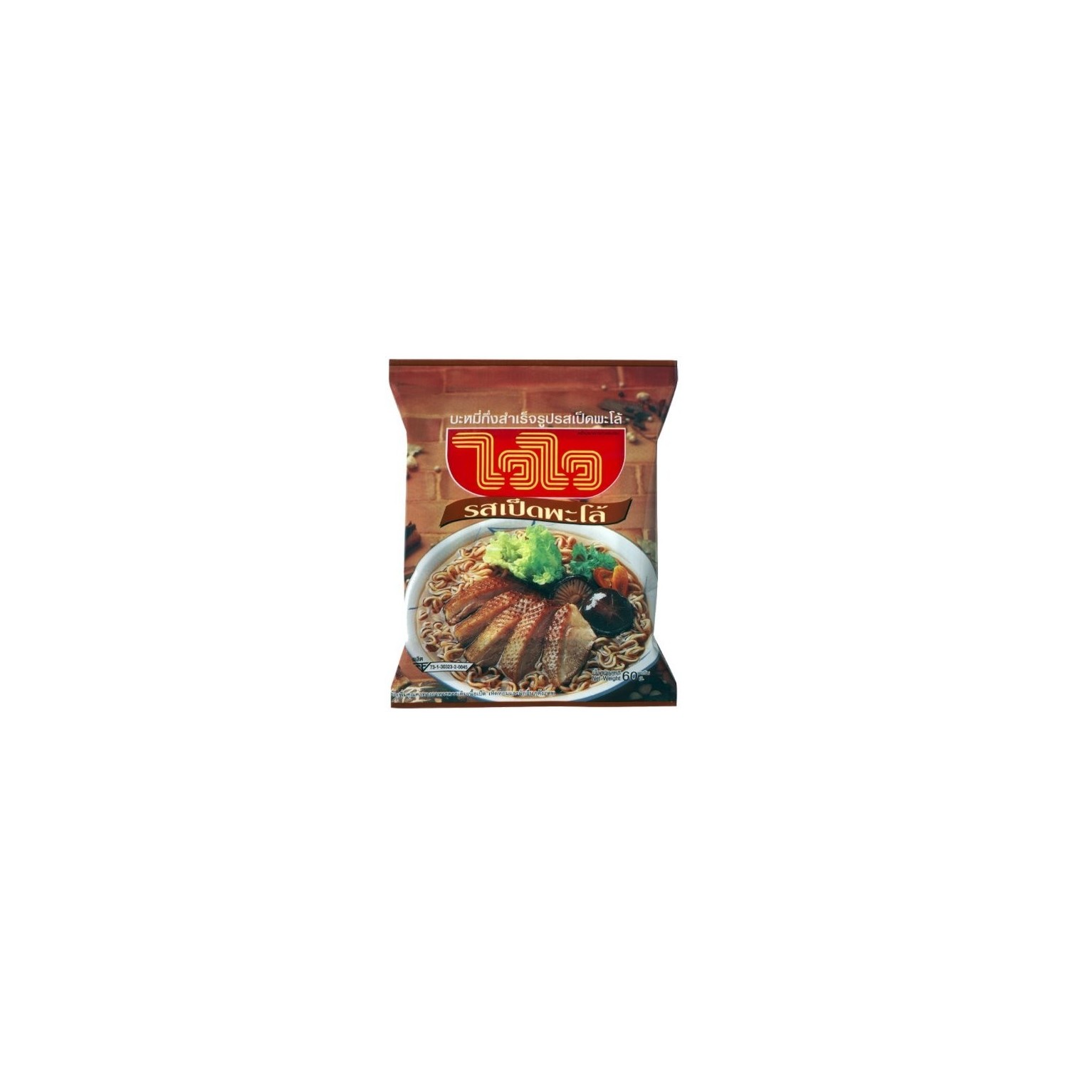 Wai Wai - Spiced Duck Soup - 60g