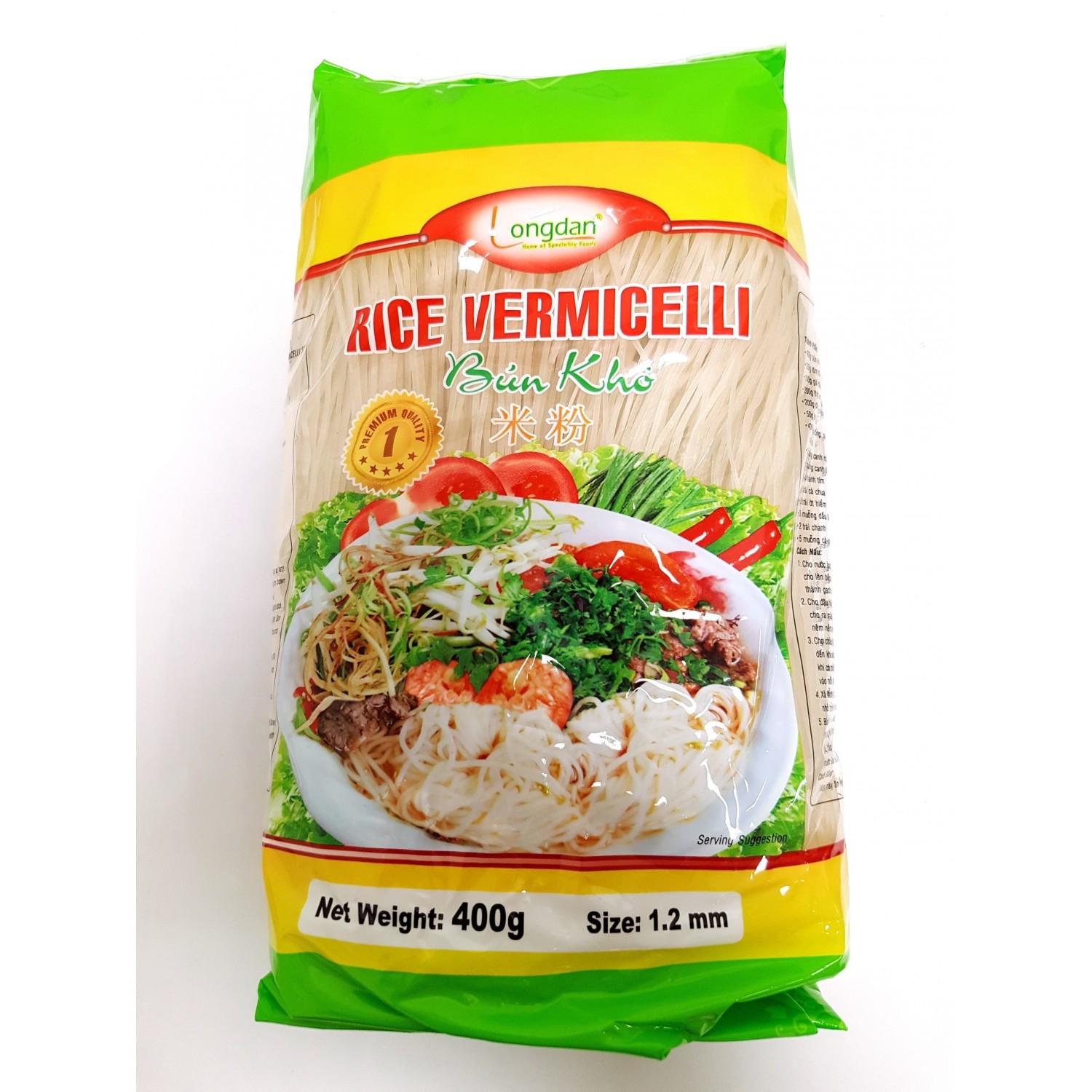 Longdan - 400g - Rice Vermicelli Longdan - 400g - Rice Vermicelli