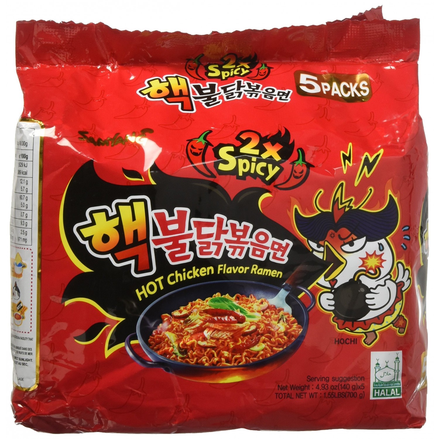 Samyang - Noodles - 700g - Hot chicken - Pack of 5