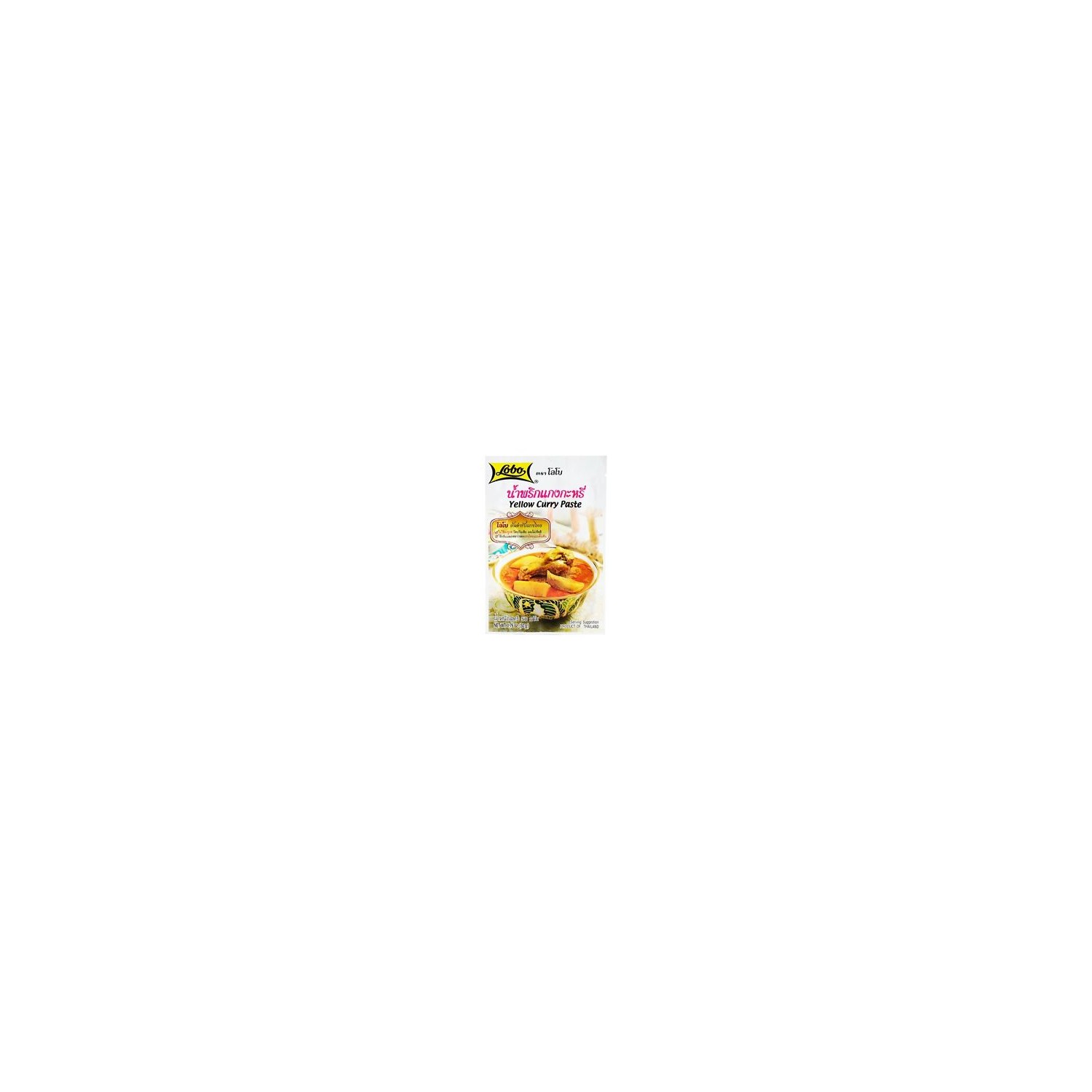 Lobo - 50g - Yellow Curry Paste Lobo - 50g - Yellow Curry Paste