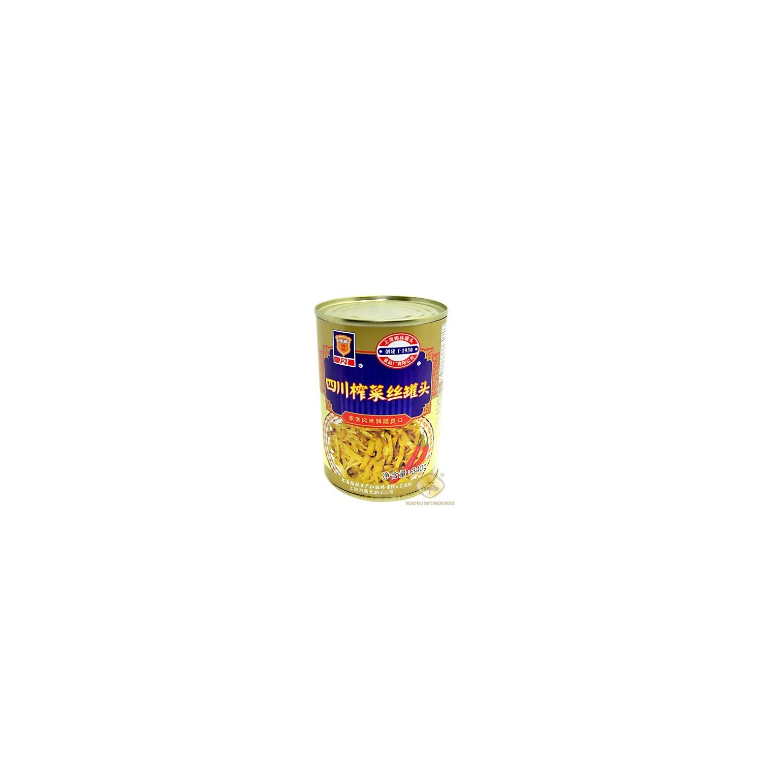 Maling 340g Canned Preserved Chinese Radish (Shredded)
