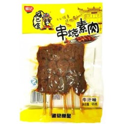 Dried Skewed Beancurd 65g Beef Flavour