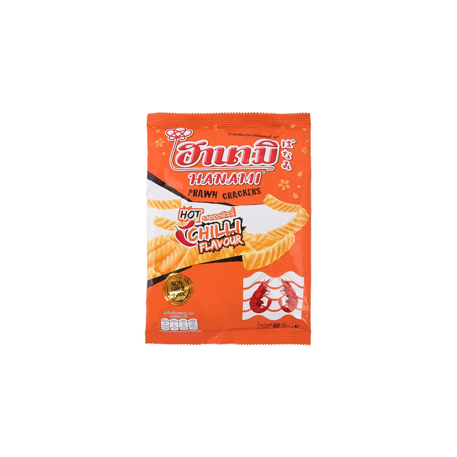 Hanami - 60g - Prawn Crackers (Hot Chilli) Hanami - 60g - Prawn Crackers (Hot Chilli)