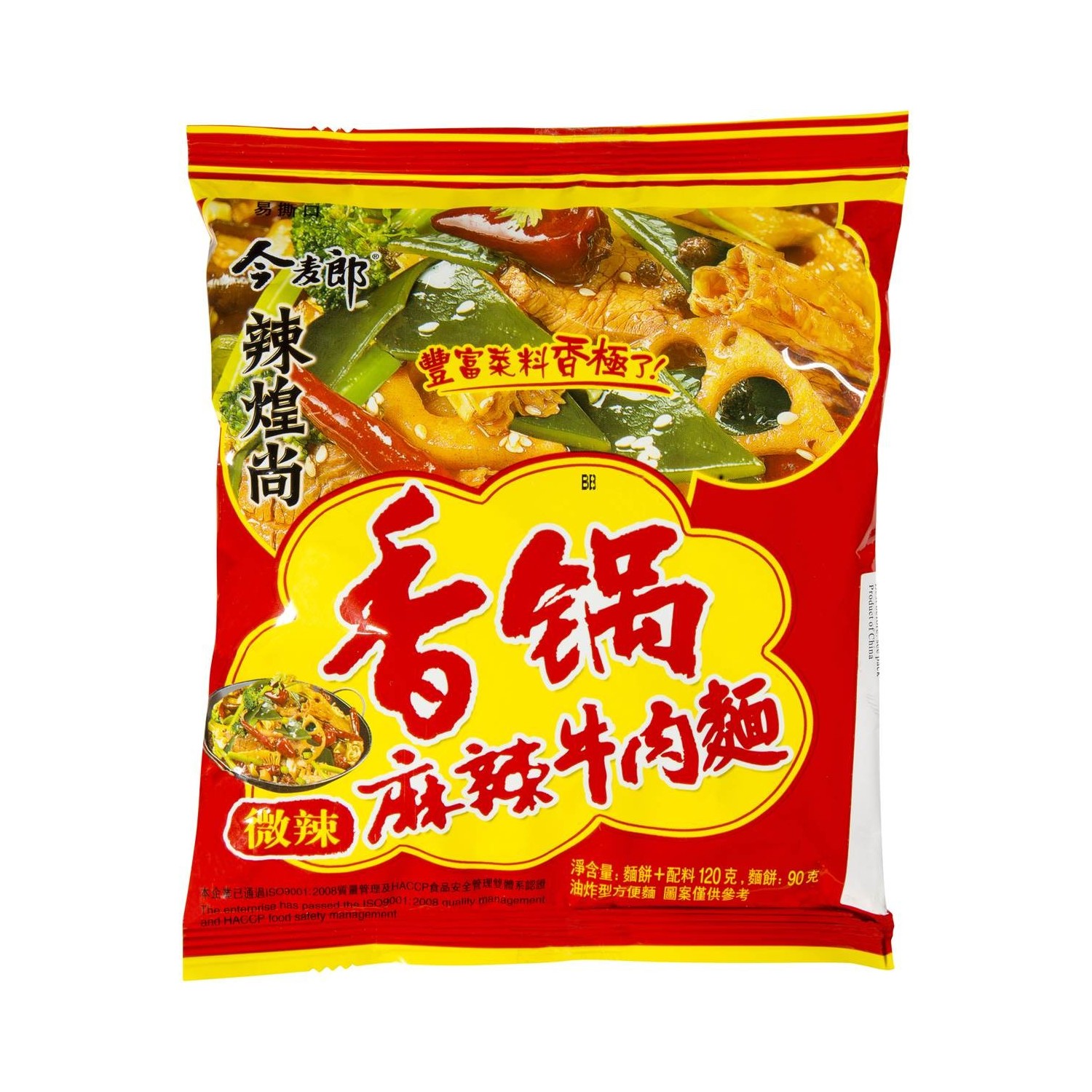 Jinmailang - 120g - Noodles (Spicy Beef)