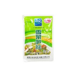 Fish Well - 90g - Mustard Stem