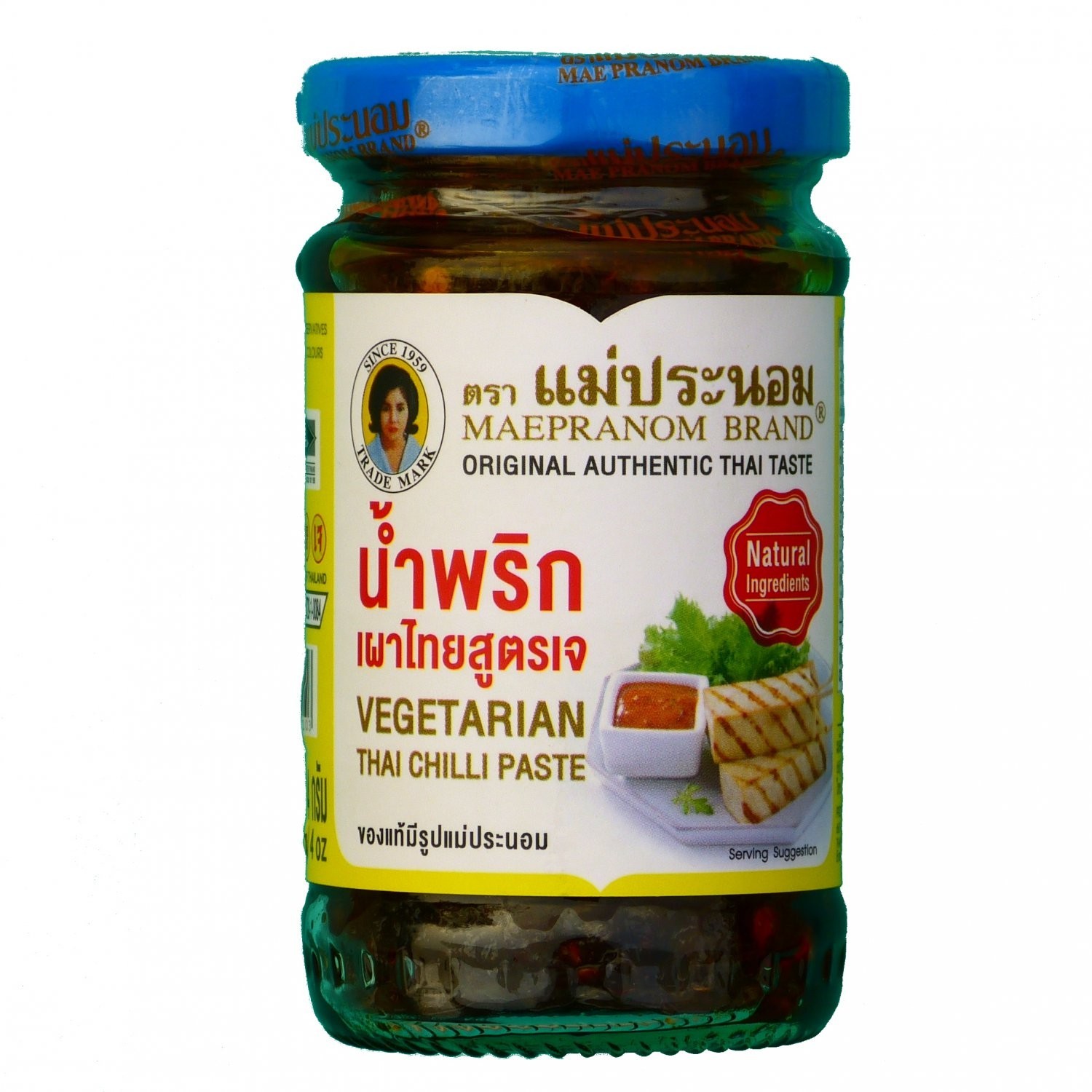 Mae Pranom - 228g - Thai Chilli Paste (Vegetarian)