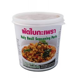 Lobo - 400g - Holy Basil Seasoning Paste