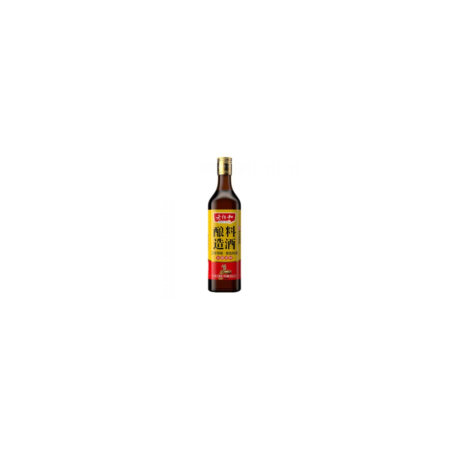 Lao Heng He - 500ml - Cooking Wine