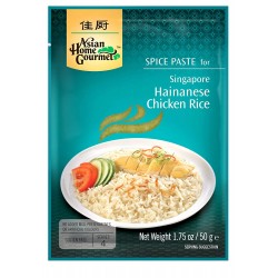 Asian Home Gourmet 50g Spice Paste for Singapore Hainanese Chicken Rice