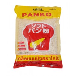 Lobo 200g Japanese Style Panko Bread Crumbs