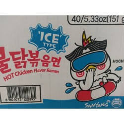 Samyang Noodles Box Hot Chicken Flavour 5x8x151g Ramyun...