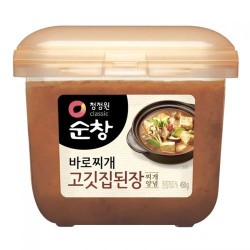 Chung Jung One 450g Korean Soybean Paste for soup with Anchovy