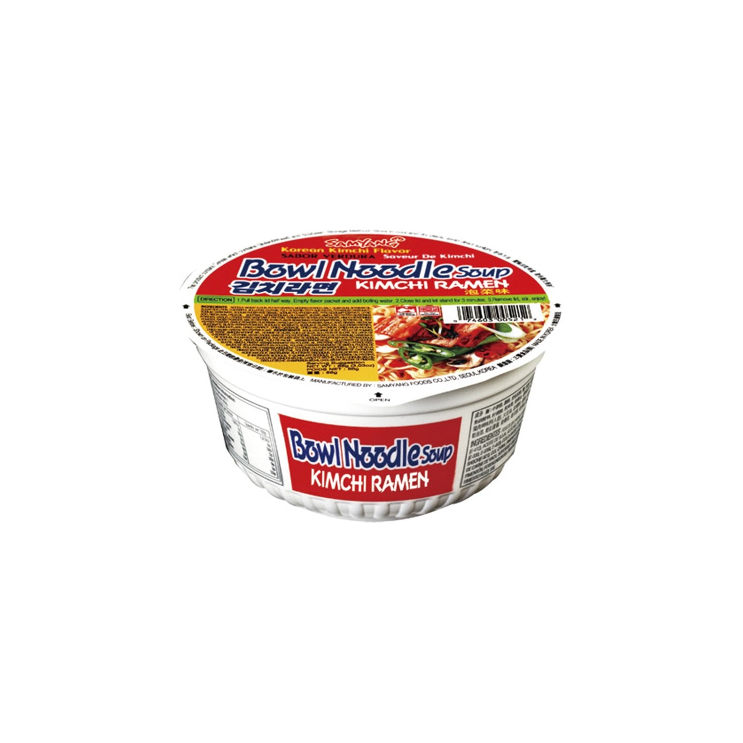 Samyang Bowl 86g Kimchi Ramen Korean Noodle Soup Bowl Samyang Bowl 86g Kimchi Ramen Korean Noodle Soup Bowl