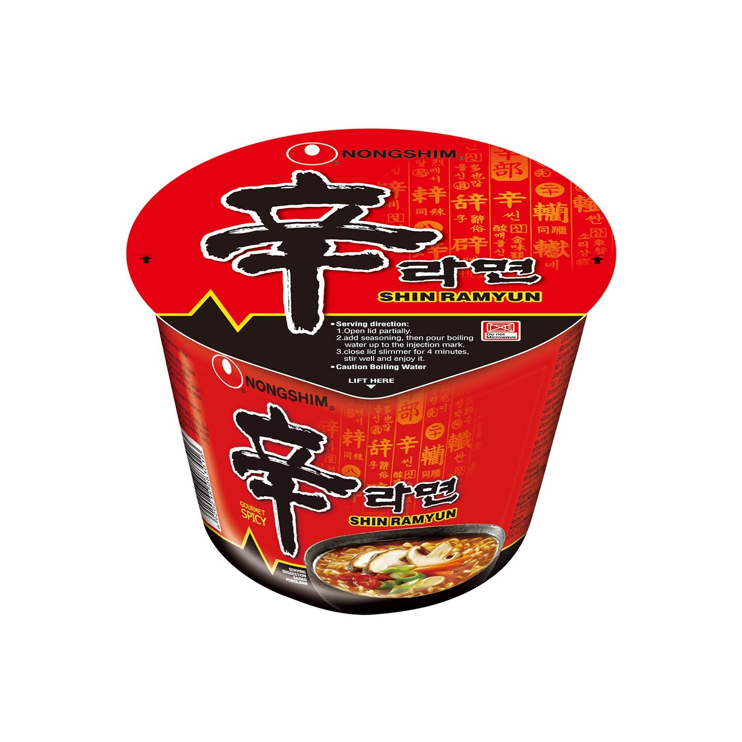 Nongshim Big Bowl Shin Noodle 114g  農心辛辣杯麵 大 Big Bowl Korean Ramyun Shin Noodles