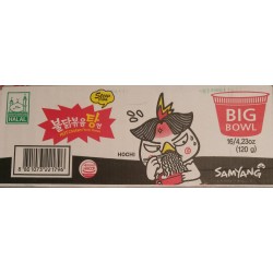 Samyang Noodle Box 16x120g Hot Chicken Big Bowl Ramen...