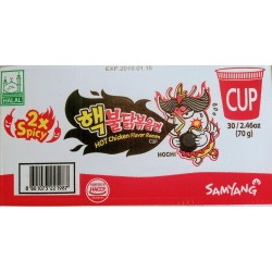 Samyang Noodle Box Hot Chicken Flavour Ramen  30x70g Cups...