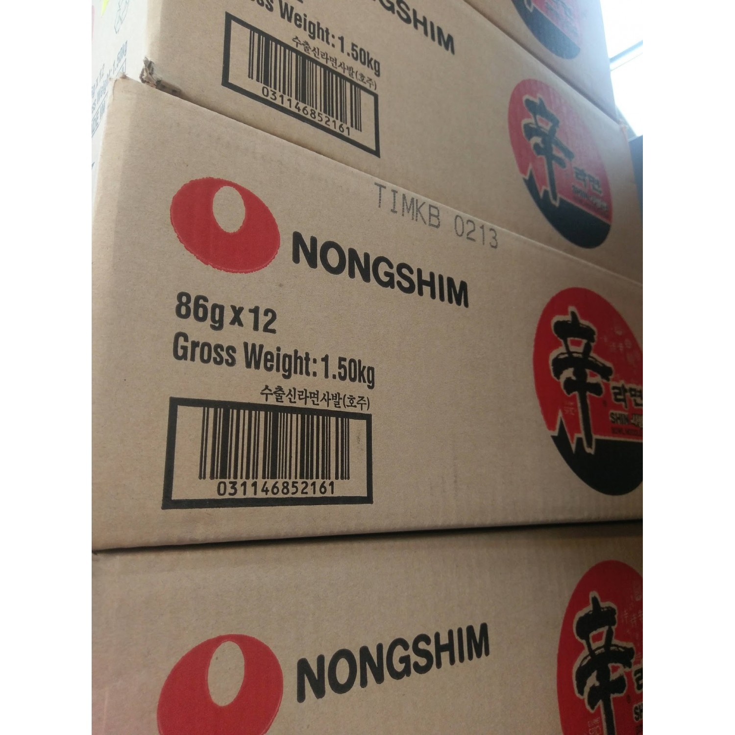 Nong Shim Bowl 86g Noodles ( 農心辛辣杯麵 ) Shin Cup Noodle Soup Nong Shim Bowl 86g Noodles ( 農心辛辣杯麵 ) Shin Cup Noodle Soup