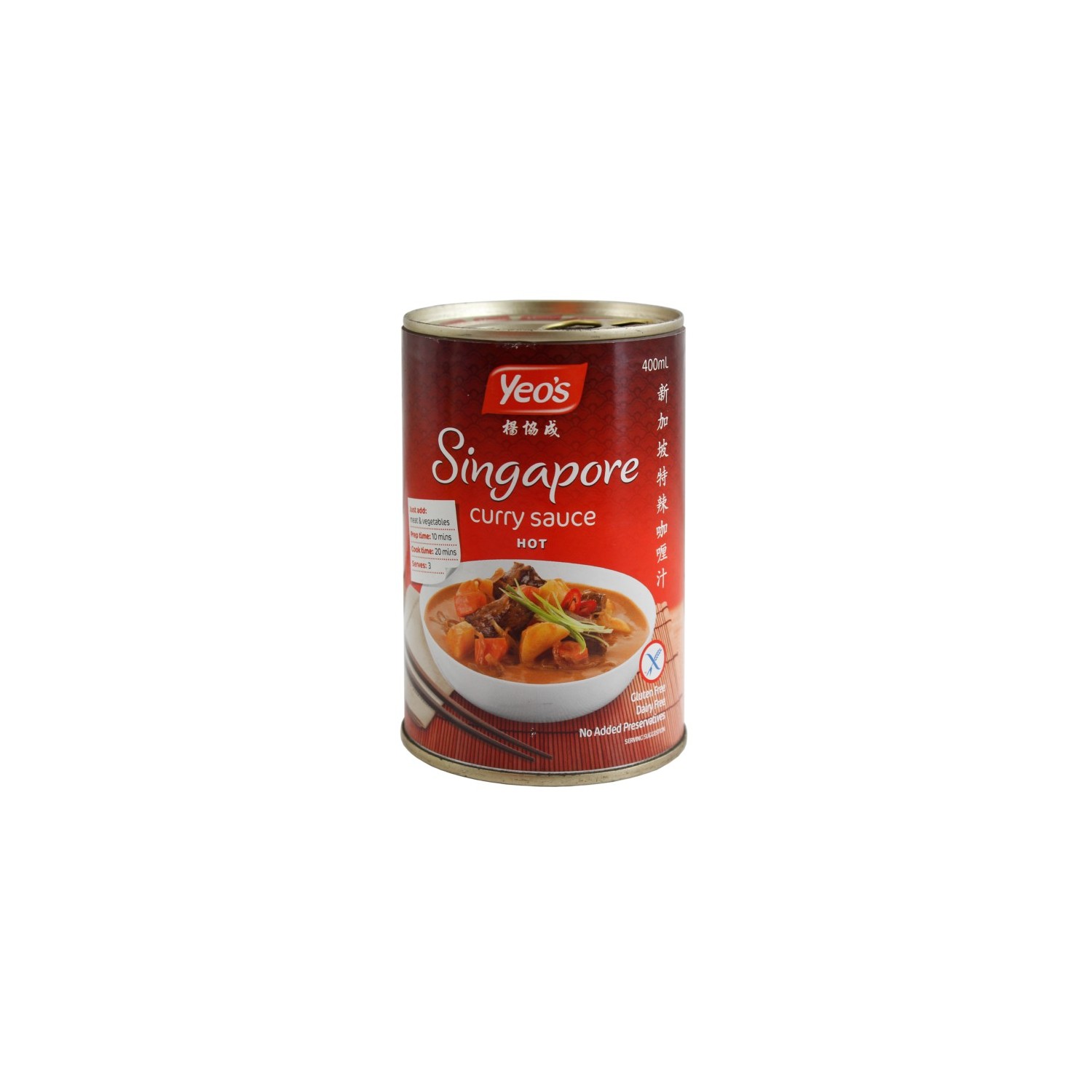 Yeo&amp;#39;s Singapore 400ml Curry Sauce Hot