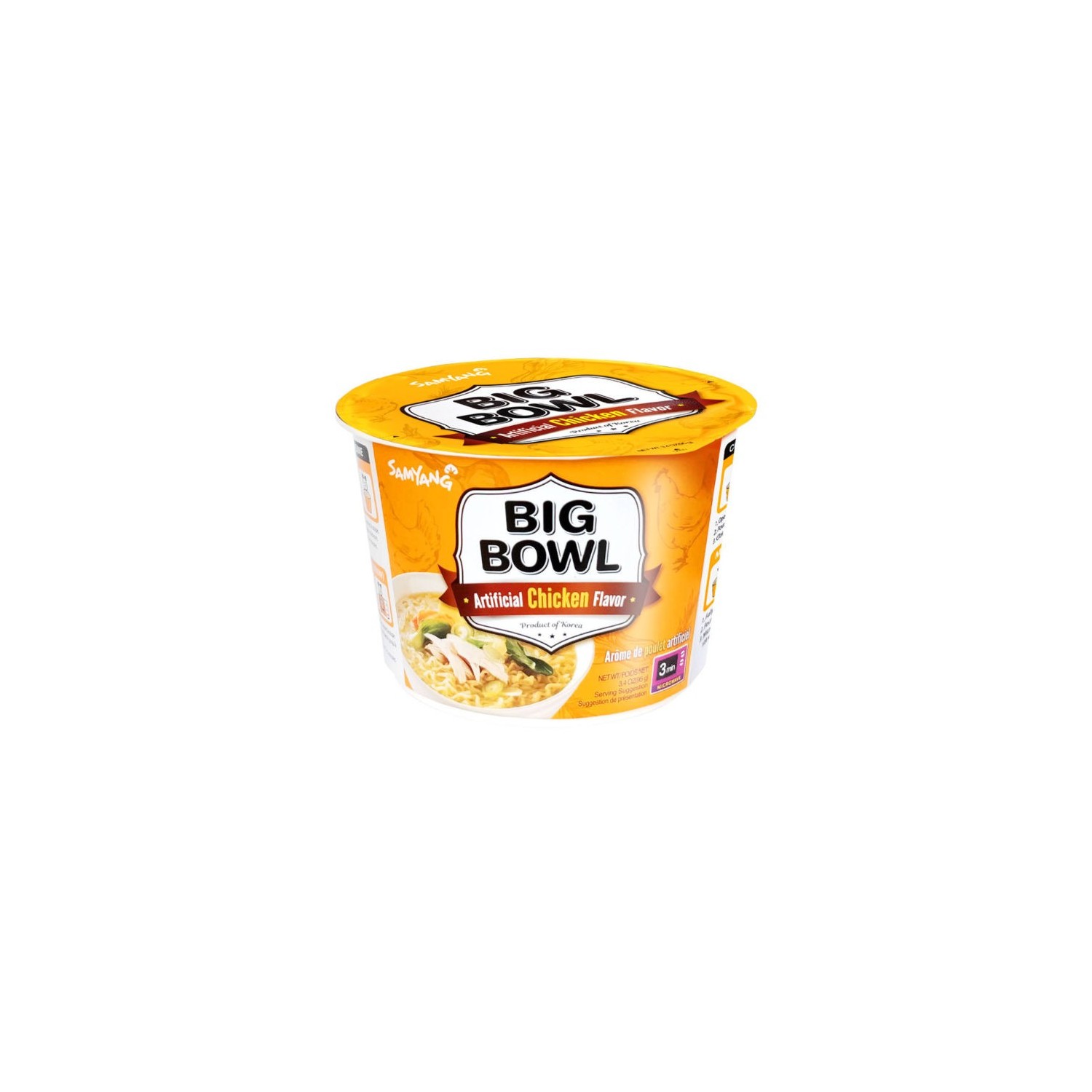 Samyang Big Bowl 95g Chicken Flavour Korean Noodle Bowl