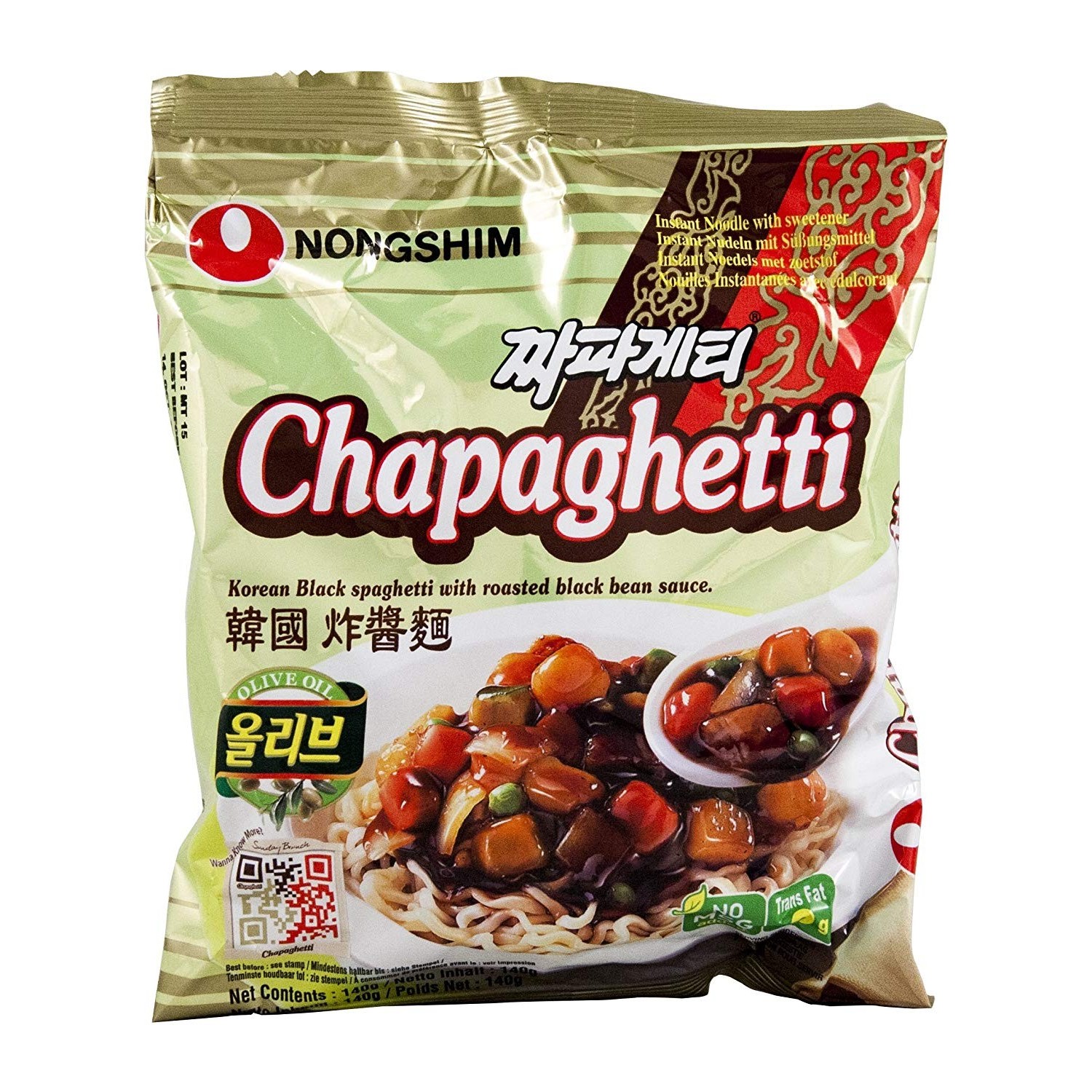 Nongshim 125g Chapagetti Chajangmyun Korean Black Spaghetti