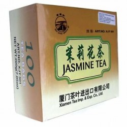 Sea Dkye Brand 200g Jamine Tea