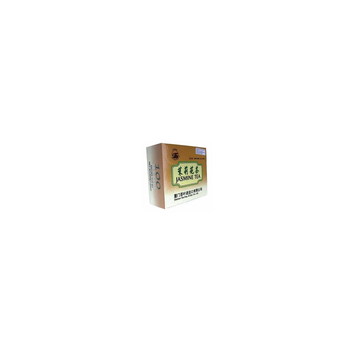 Sea Dkye Brand 200g Jamine Tea Sea Dkye Brand 200g Jamine Tea