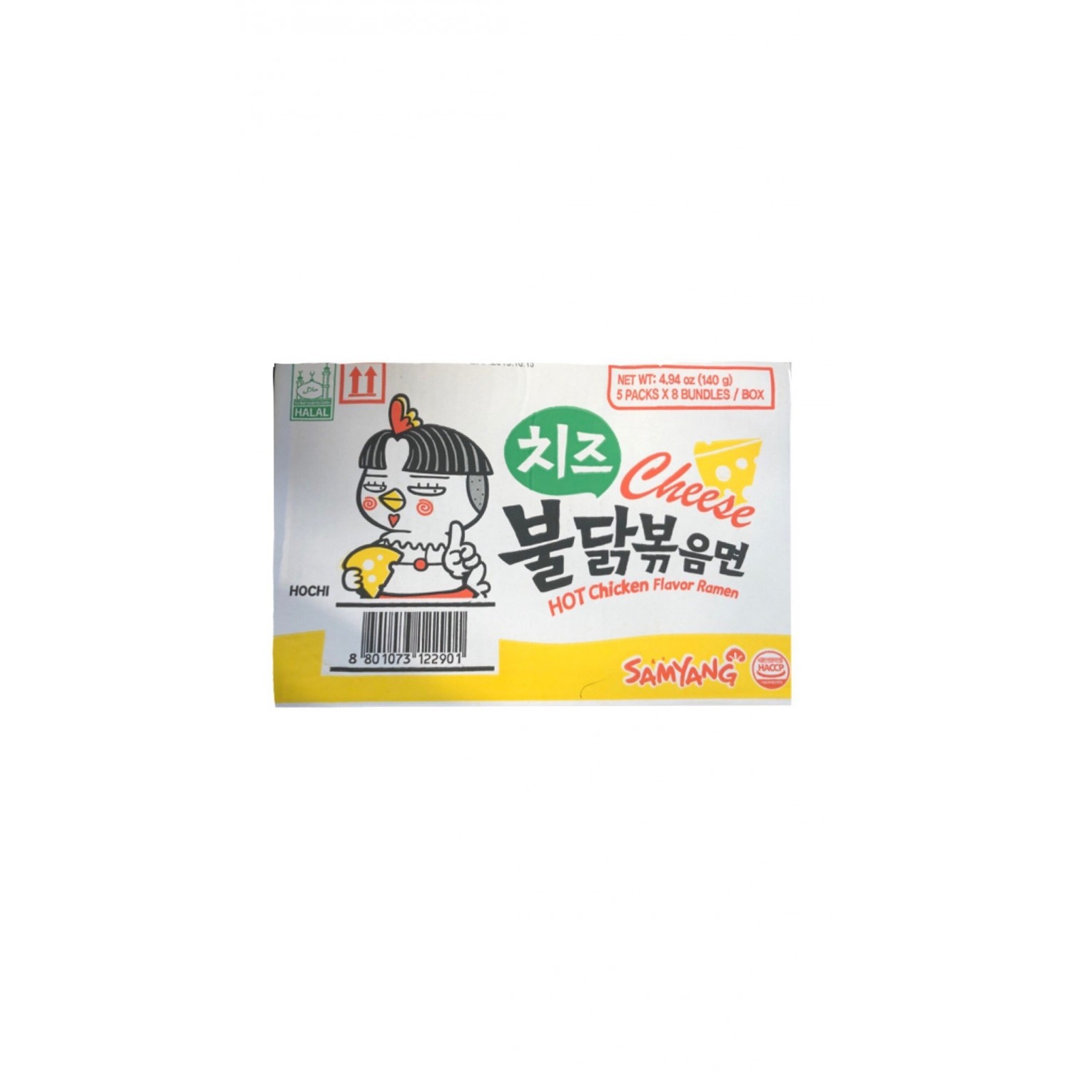 Old Box Samyang Noodle Box Hot Chicken Cheese 5x8x140g (40 packets) Hot Chicken Cheese noodles Old Box Samyang Noodle Box Hot Chicken Cheese 5x8x140g (40 packets) Hot Chicken Cheese noodles