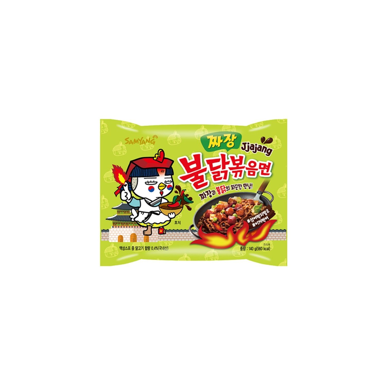 Samyang Noodles Hot Chicken Jjajang Ramen 140g Instant Korean Noodles