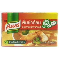 Knorr - 24g - Stock Cubes