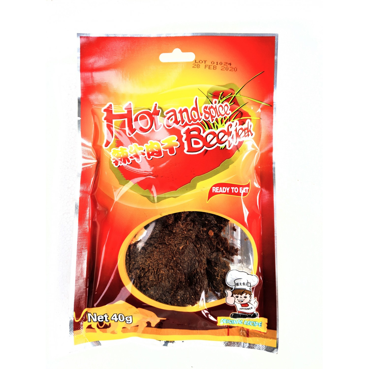 advance foods hot and spicy 100g dry cooked beef jerky