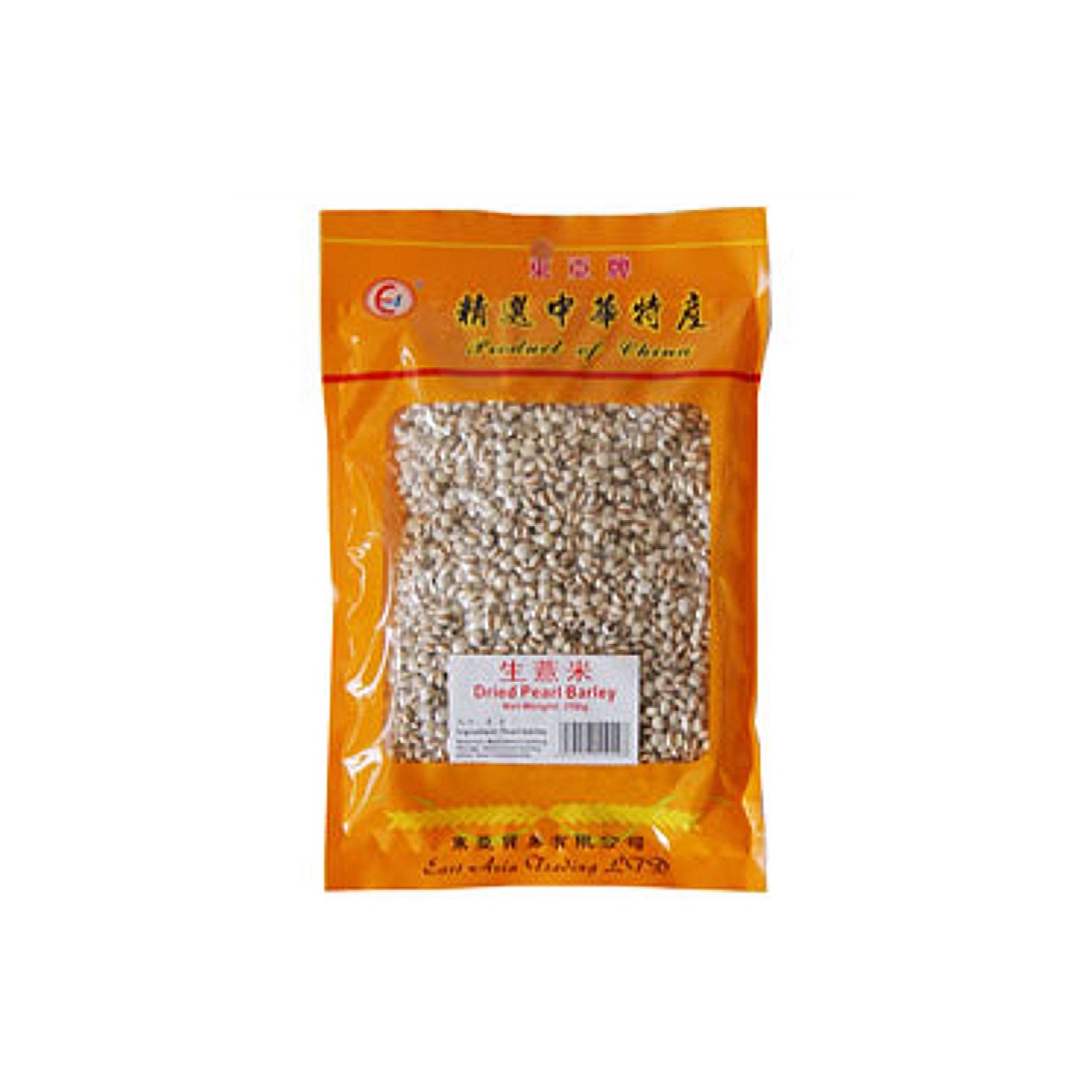 East Asia Brand - 250g - Dried Pearl Barley