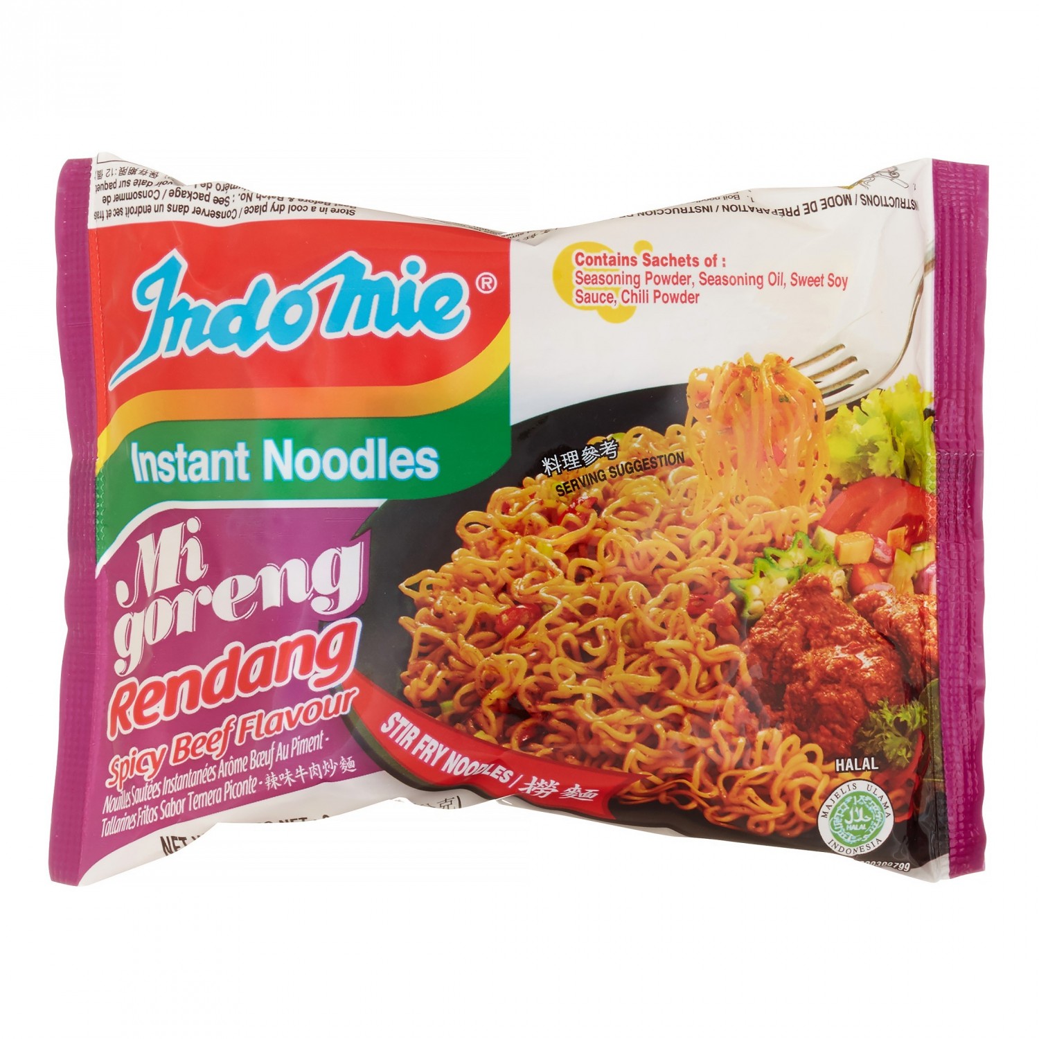 Indomie noodles - 80g - Instant noodles - Spicy beef