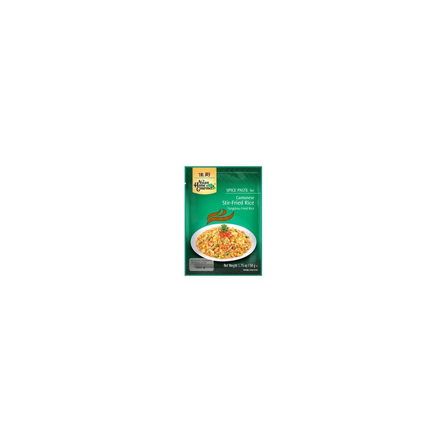 Asian Home Gourmet Spice paste for cantonese stir fried rice 50g yangzhou fried rice spice paste Asian Home Gourmet Spice paste for cantonese stir fried rice 50g yangzhou fried rice spice paste