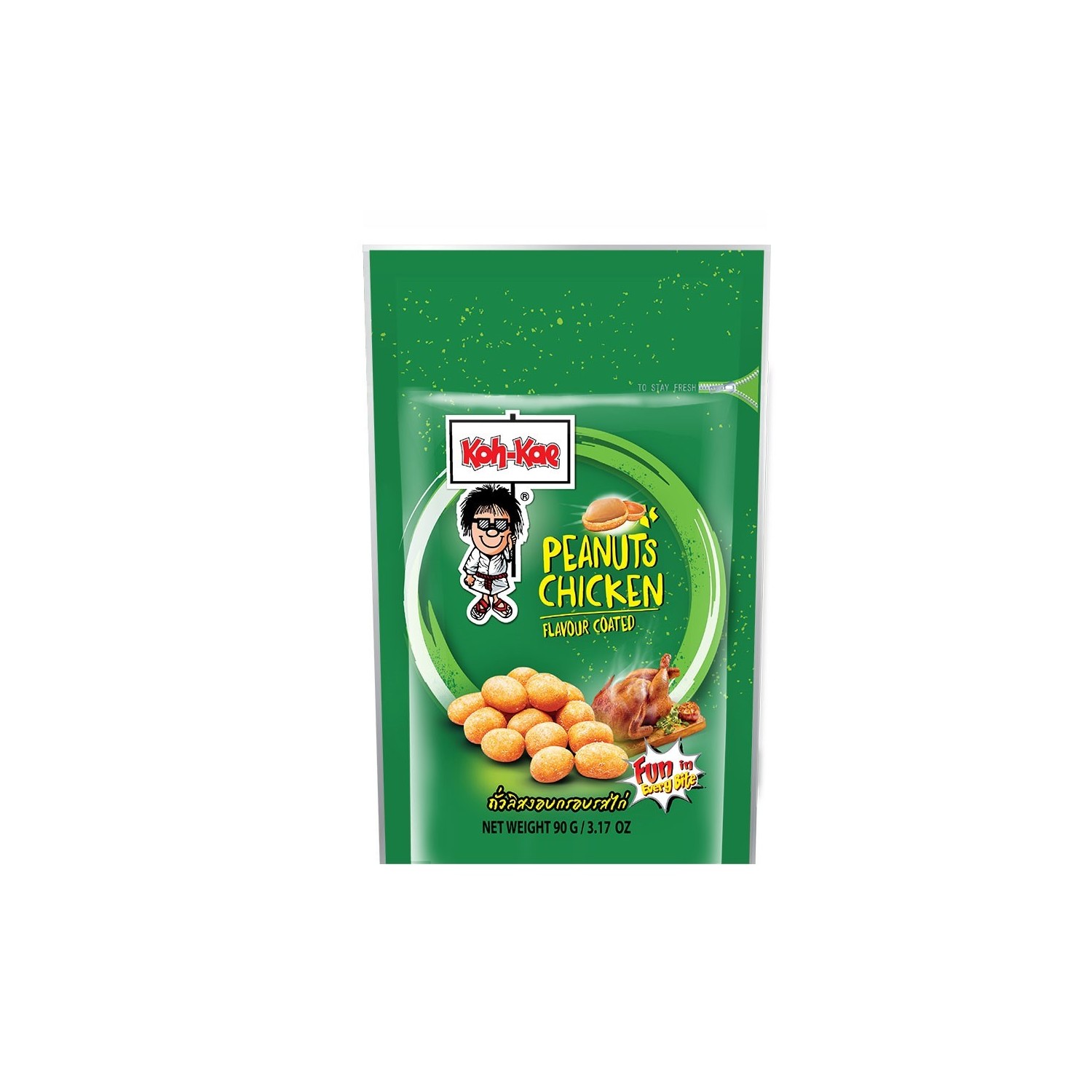 Koh-Kae Chicken Peanuts 90g Resealable Chicken Flavour Peanut Snack