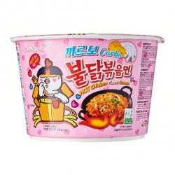 Samyang Carbo Box 16x105g Noodles Hot Chicken Flavour Ramen Mala Buldak Big Bowl instant Noodles