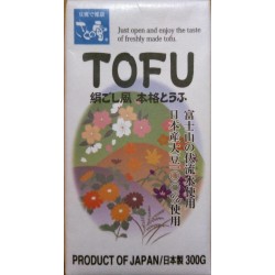J-BASKET Japanese Long Life Tofu 300g for Hiyayakko Tofu