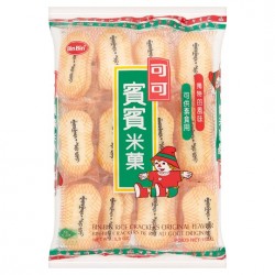 Bin Bin - 150g - Rice Crackers (Original)