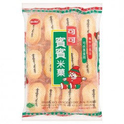 Bin Bin - 150g - Rice Crackers (Original)